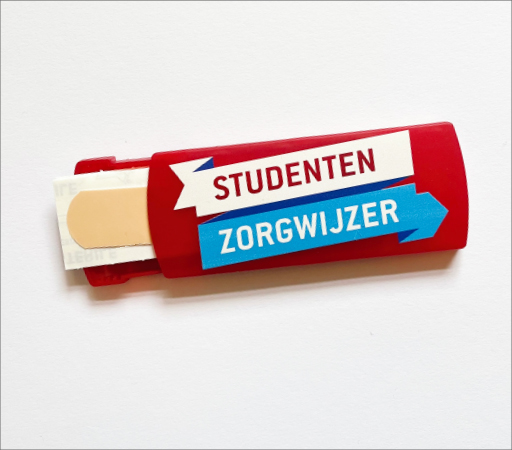 campagne-logo-poster-website-grafisch-ontwerpers-koduijn-utrecht-04.jpg (1)
