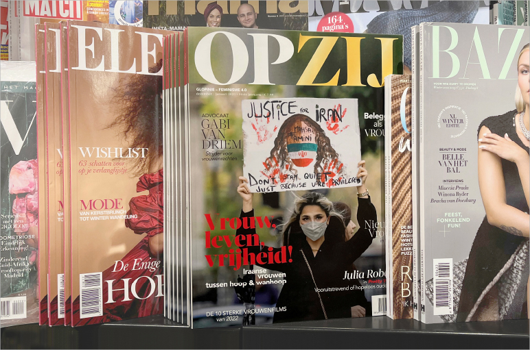 opzij-magazine-glossy-tijdschrift-grafisch-ontwerpers-utrecht-koduijn-08.jpg