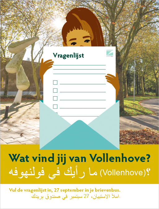 campagne-vollenhove-poster-website-grafisch-ontwerpers-koduijn-utrecht-14.jpg (1)