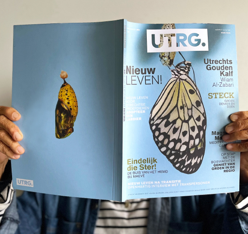 utrg-magazine-tijdschrift-utrecht-grafisch-ontwerpers-koduijn-00.jpg