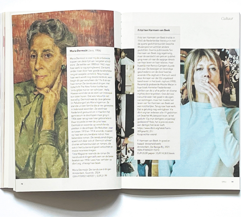 opzij-magazine-glossy-bookazine-tijdschrift-grafisch-ontwerpers-utrecht-koduijn-04.jpg (1)