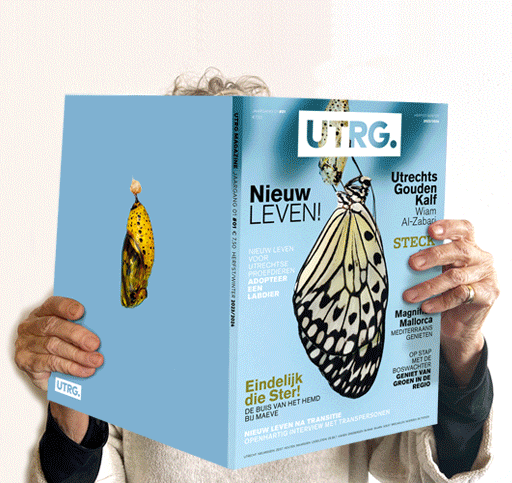 512x483-UTRG-covers-lagen-animatie.gif (1)